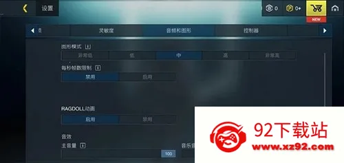 ����֮ս���ʷ�����