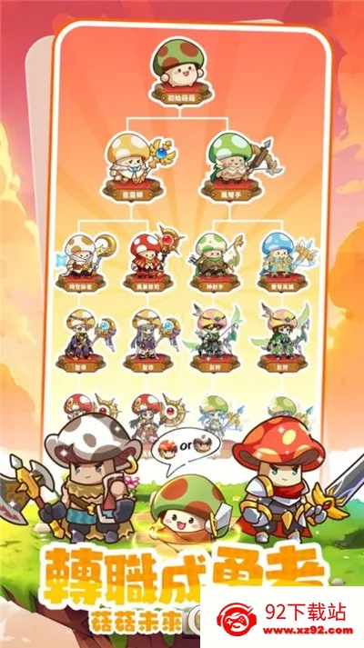 �����ߴ�˵�ƽ��v3.1.12 ��Ѱ��ͼ