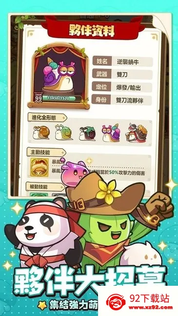 �����ߴ�˵�ƽ��v3.1.12 ��Ѱ��ͼ