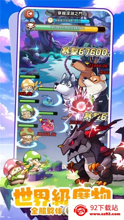 �����ߴ�˵�ƽ��v3.1.12 ��Ѱ��ͼ