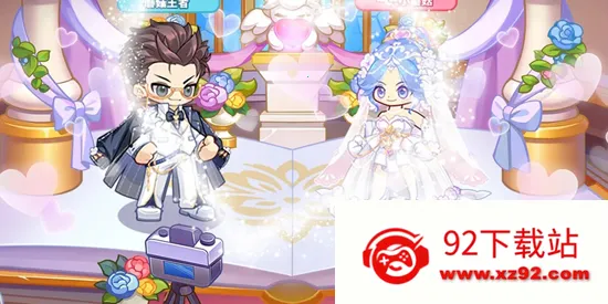 �����ߴ�˵�ƽ��