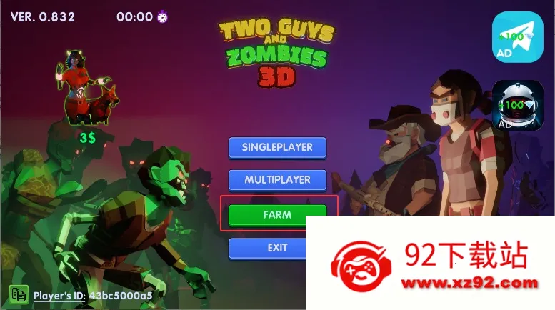 �����һ�ͽ�ʬ������ʯ��