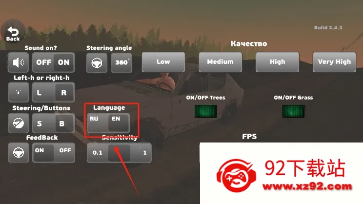 �ҵ��ļ����������ƽ��v2.9.8 �ٷ������ͼ