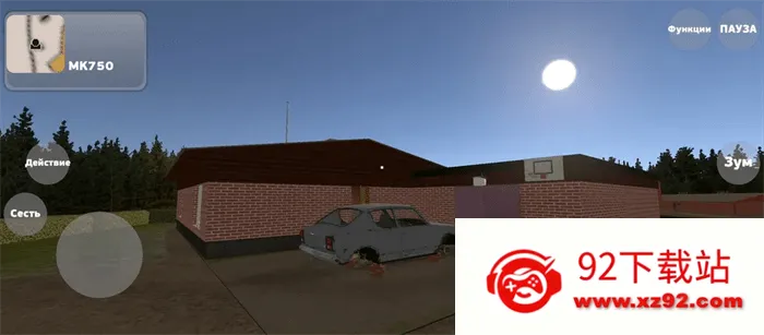 �ҵ��ļ����������ƽ��v2.9.8 �ٷ������ͼ