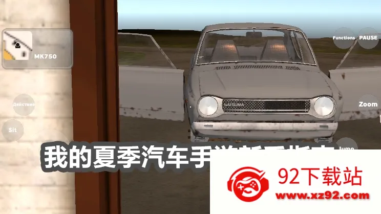 �ҵ��ļ����������ƽ��