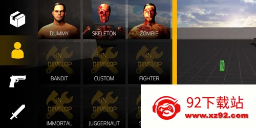 Ѫ��2���ò˵������İ�v1.0.0 �ֻ����ͼ