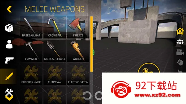 Ѫ��2���ò˵������İ�