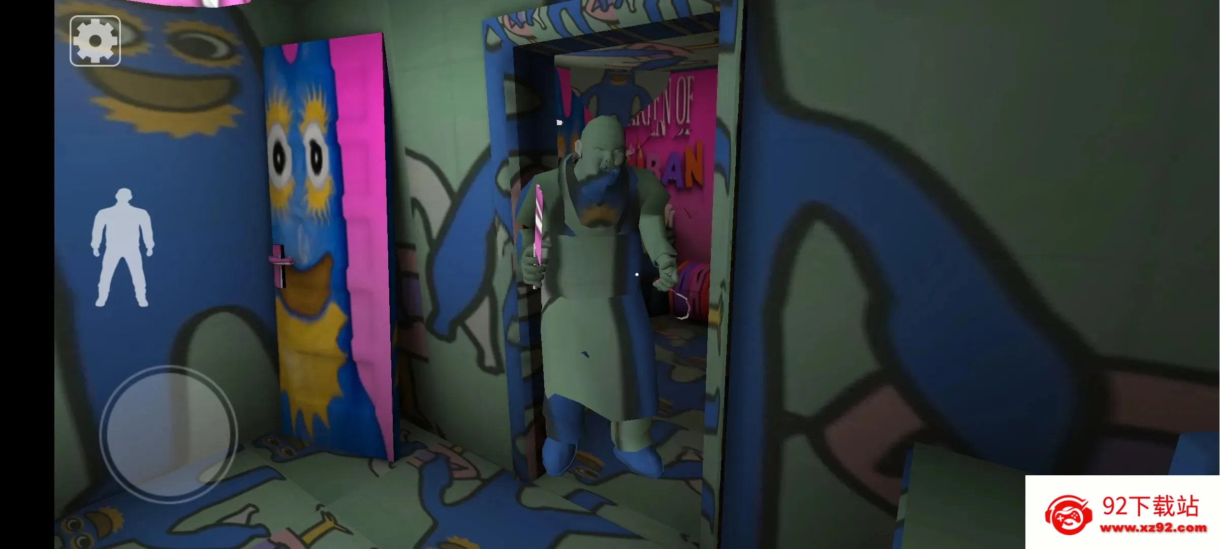 ����׶�԰8MOD�˵�v1.0 ��Ѱ��ͼ