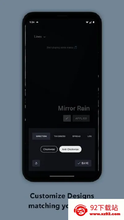 Muviz Edge(���ֿ��ӻ�����)v2.0.9.0 ��Ѱ��ͼ