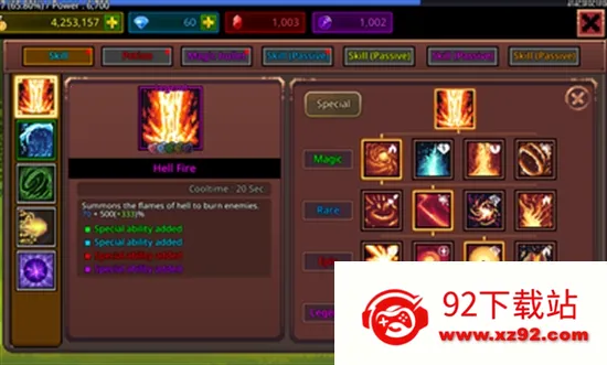 ����ħ��ʦ����MOD�˵��ƽ��v1.1.0 ��Ѱ��ͼ