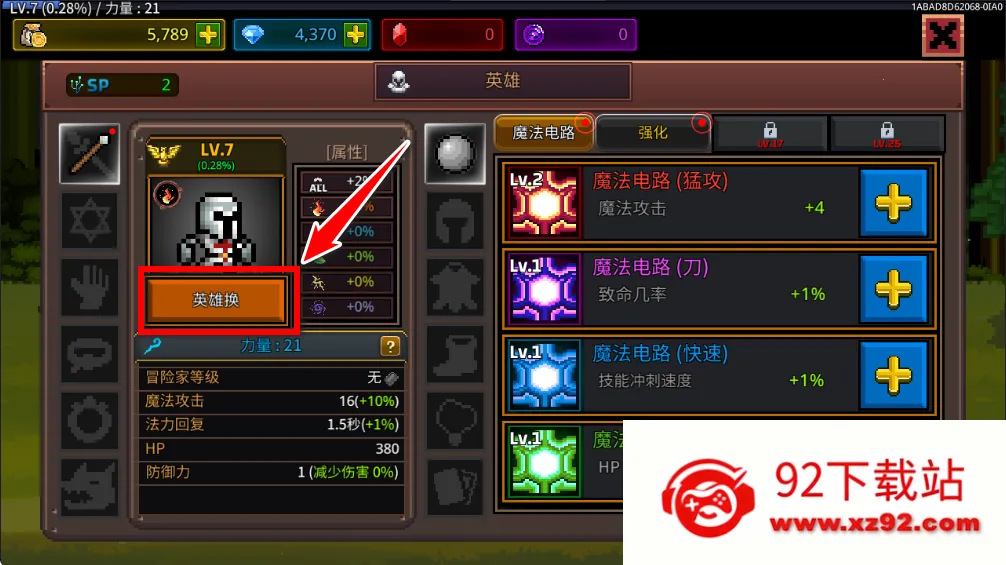 ����ħ��ʦ����MOD�˵��ƽ��