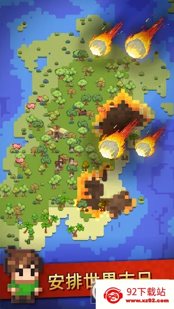 ɳ����ģ����(ɳ�н�����Ϸ)v2.7.0 ��׿���ͼ