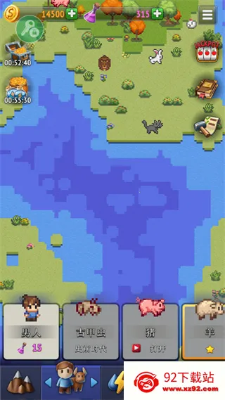 ɳ����ģ����(ɳ�н�����Ϸ)