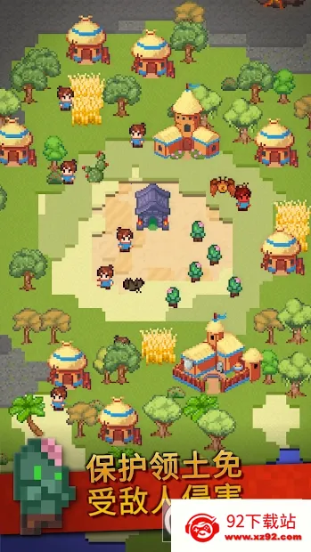 ɳ����ģ����(ɳ�н�����Ϸ)v2.7.0 ��׿���ͼ