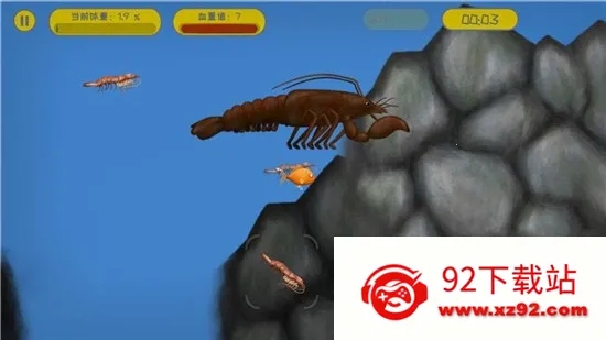 ��ζ����5�ƽ��v1.9.5.0 ��Ѱ��ͼ