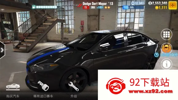 csr����2�ƽ������