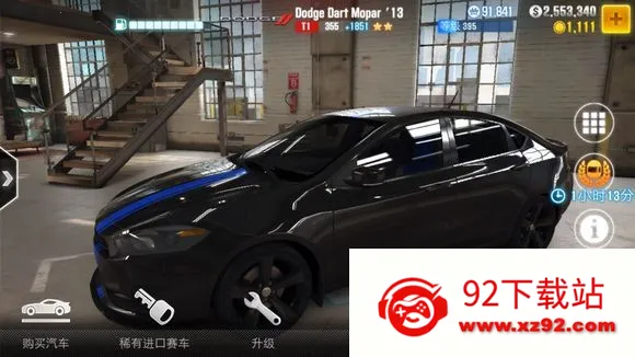 csr����2�ƽ������