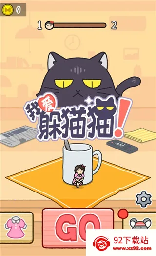 �Ұ���èè2026���ذ�װ