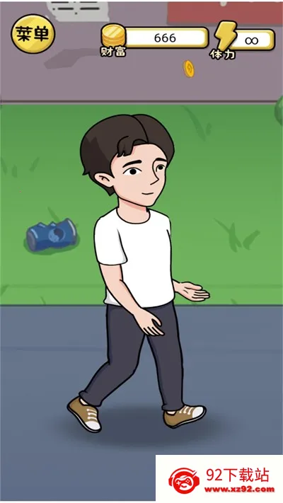 ����һ�����ƽ��v2024.05.11 �ٷ������ͼ