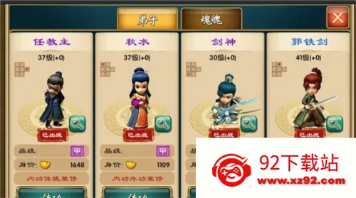 ����Q��(����������Ϸ)