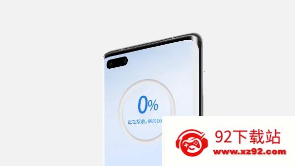 手机克隆(数据迁移软件) 手机克隆(数据迁移软件)