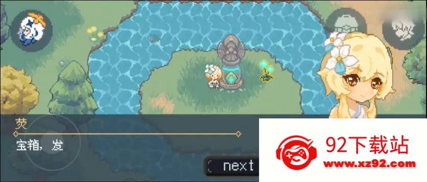 ����ԭ��(���ط��ɫ��������)v1.000 ��Ѱ��ͼ