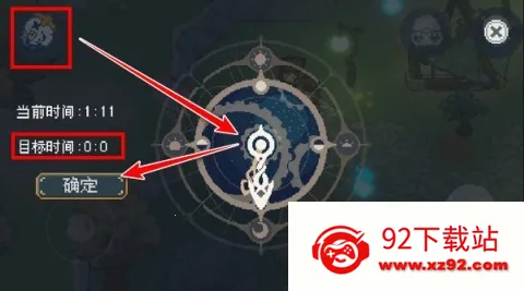 ����ԭ��(���ط��ɫ��������)