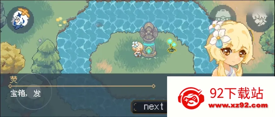 ����ԭ��(���ط��ɫ��������)v1.000 ��Ѱ��ͼ