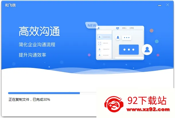 ����2026���°汾v5.5.3 ��׿���ͼ