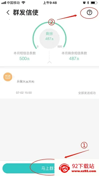 ����2026���°汾