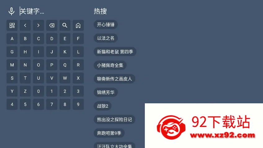 ����4KӰ�ӽ�����(Ӱ�ӹۿ�����)v1.0.0 �ֻ����ͼ