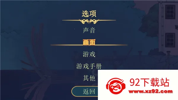 ����ɴ��ƽ��