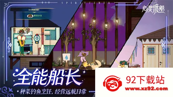 ����ɴ��ƽ��v1.0.10 ��׿���ͼ