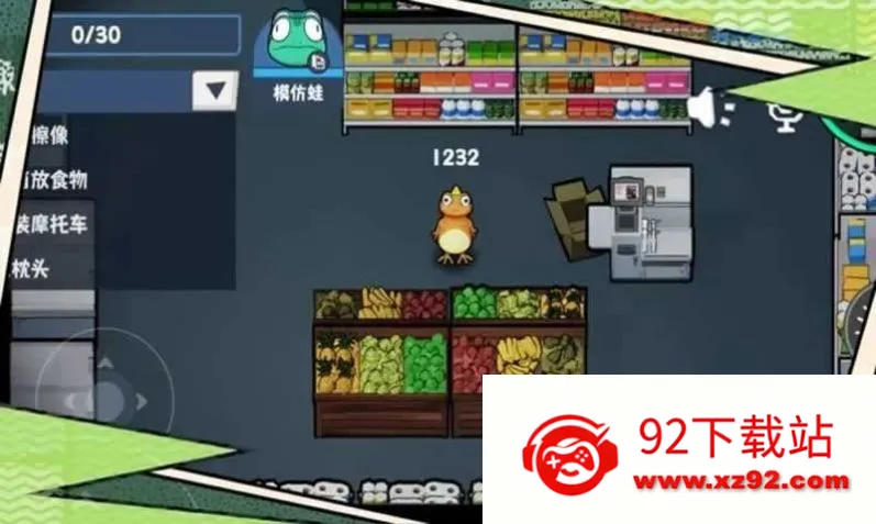 ����ɱ2026�ٷ�����