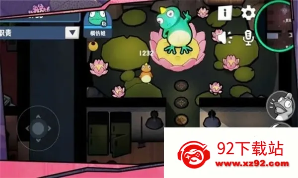 ����ɱ2026�ٷ�����v20 �ֻ����ͼ