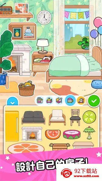 Aha World��װ��(����ģ����Ϸ)v3.7.0 �ֻ����ͼ