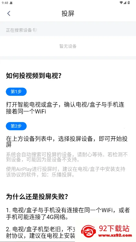 �´�ʦ��Ӱ�Ӵ�����2026���°汾
