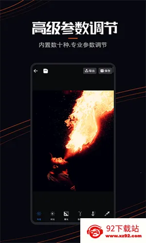 livephoto(��Ƭ��̬������)v1.0.2 ��Ѱ��ͼ