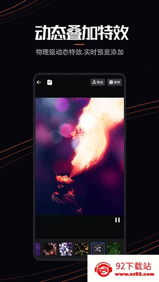 livephoto(��Ƭ��̬������)v1.0.2 ��Ѱ��ͼ