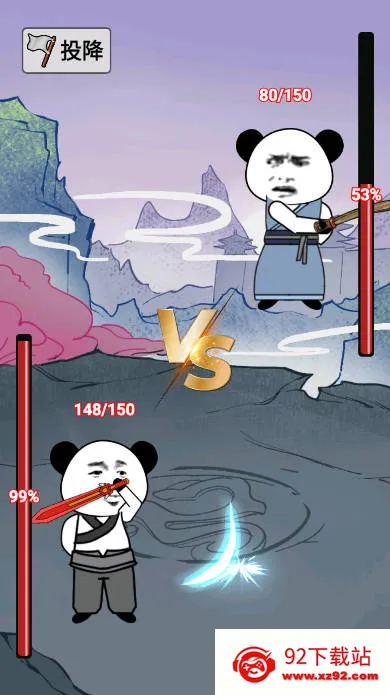 ����֮���Ǵ�����������