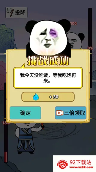 ����֮���Ǵ�����������