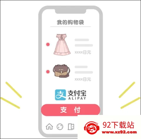 ZOZOTOWN2026官方正版 ZOZOTOWN2026官方正版