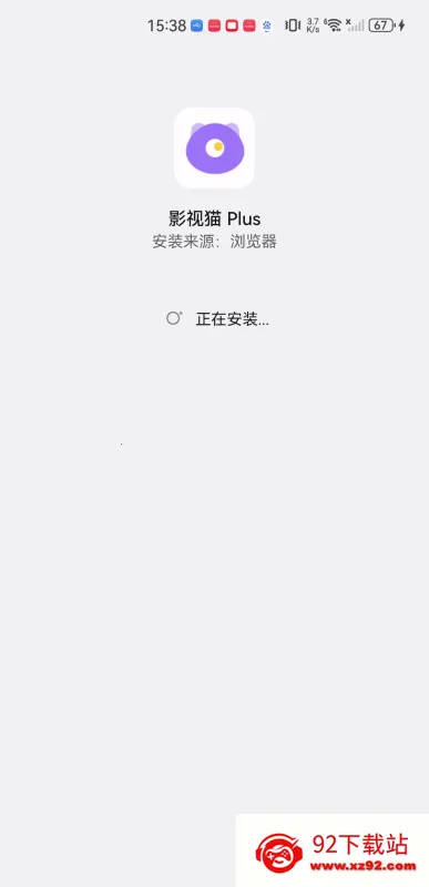 Ӱ��èpius(Ӱ��׷������)v1.0.9 �ֻ����ͼ