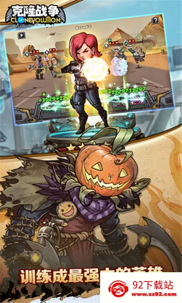 ��¡ս��(ĩ����������)v1.3.0 ��׿���ͼ