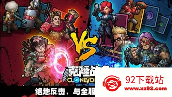 ��¡ս��(ĩ����������)