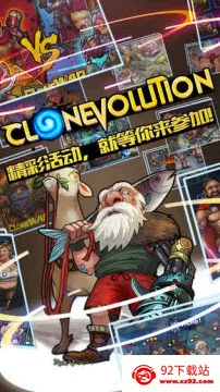 ��¡ս��(ĩ����������)