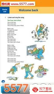 �ۻ���(�ٶ�Ӣ��ѧϰ)v9.3.6 �ֻ����ͼ