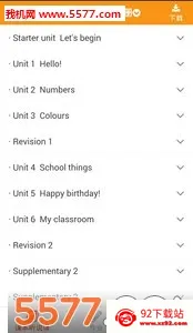 �ۻ���(�ٶ�Ӣ��ѧϰ)v9.3.6 �ֻ����ͼ