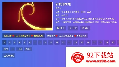 ÷��Ӱ��2026���°汾