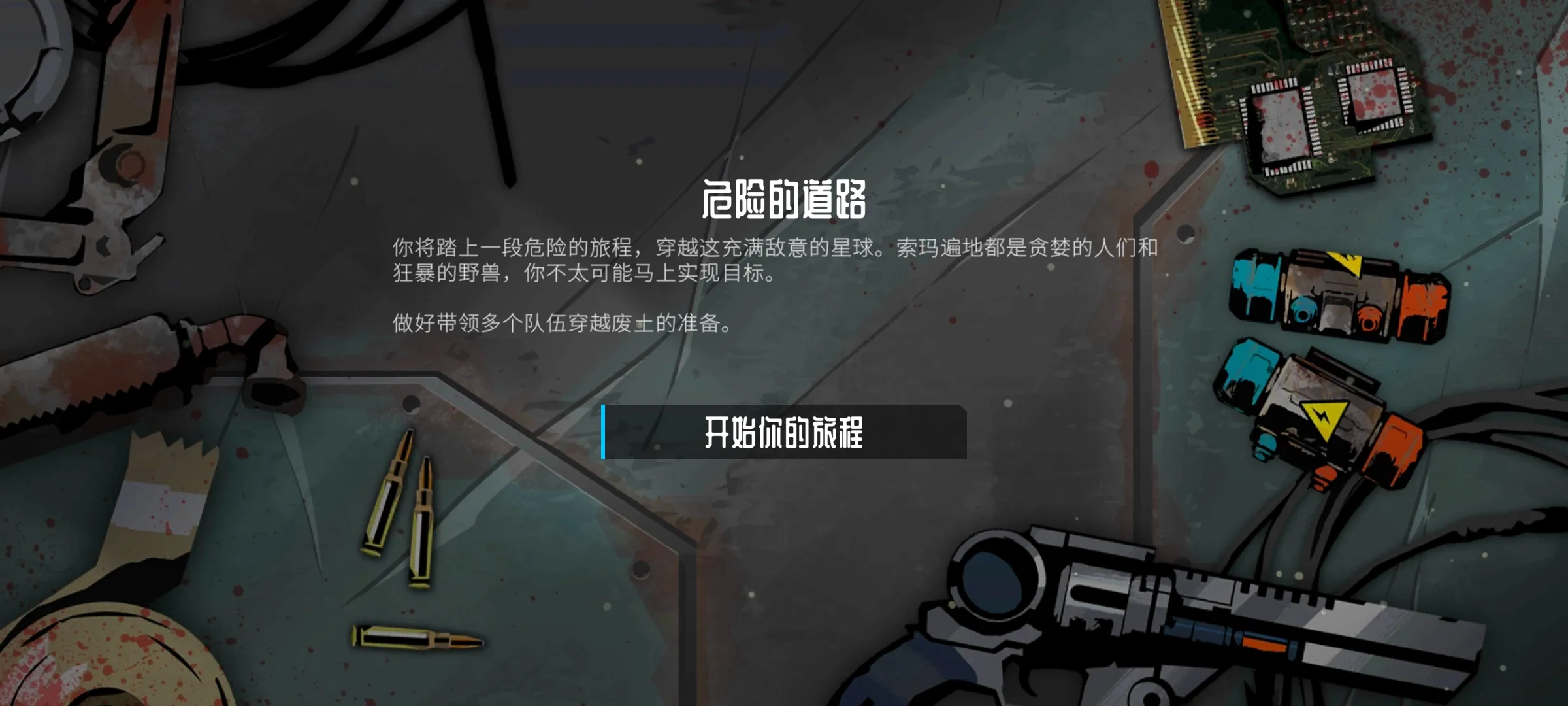 ������֪2026���ذ�װv1.083 �ֻ����ͼ